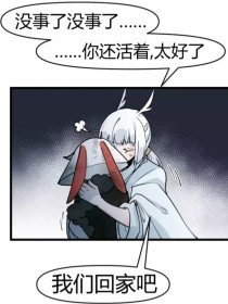 海角会喷水动图