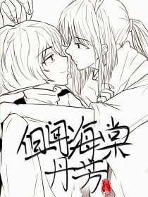 大象传媒视频芒果传媒